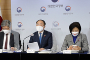 내년 경제정책방향 발표…경제성장률 3.2 전망