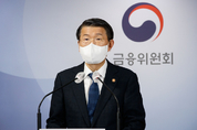 ‘소 잃은 외양간’ 보다 못한 ‘공매도’…개선책은?