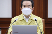 정세균, "15일부터 수도권 거리두기 2단계로 하향…영업제한은 10시까지"