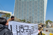 농민 감소에도 3기 신도시 인접지역은 외려 증가