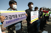 상생3법, 코로나19 회복커녕 기업 반발만 부르나
