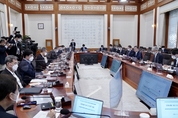 정부·기업, 美·中 산업굴기 맞서 ‘K-반도체 벨트’·‘미래차 전환’ 계획 세워
