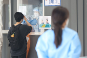 신규확진 528명…개별접촉 감염비율 46 최고치
