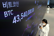 가상화폐란 ‘희망’ 미래화폐 가치의 명과 암