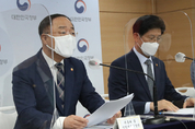 부동산 3대 방안 ‘공급·단속·대출억제’…“LH 개혁안 8월 완료할 것”