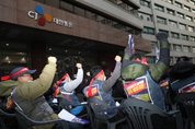 CJ대한통운 택배노조 28일 총파업…물류대란 우려