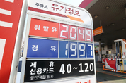 치솟는 경유값...휘발유 역전하나