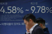 美 기준금리 상승에 '수출입 시장' 적자 심화될까