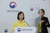 중대본, 코로나19 ‘7차 유행’ 공식화…“이르면 12월 정점”