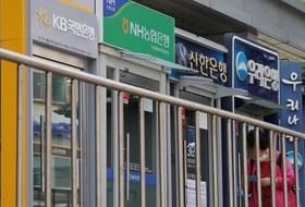 금융당국·한은, 가계부채 질적구조 개선 나선다…주담대 고정금리 비중 ↑