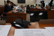 여야, ‘출생통보제’ 처리에 속도…‘보호출산제’는 글쎄
