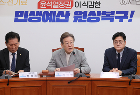 李 “‘온 동네 돌봄제도’ 추진…전세사기특별법 끝까지 챙길 것”