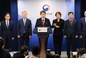 내년 의대 증원 0명…인천지역 다시 ‘미니의대’ 신세