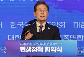 이재명, 첫 유세로 광화문 찾는다…“빛의혁명 완성”