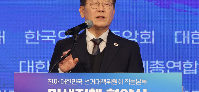 이재명, 첫 유세로 광화문 찾는다…“빛의혁명 완성”