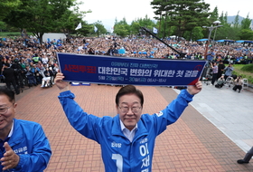 이재명 “기본사회위원회 설치…국민의 기본 삶, 국가 책임”