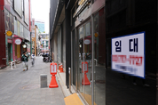 이재명표 배드뱅크 본격화…'재원·도덕적 해이' 우려