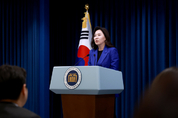 ‘국민추천제’ 하루만에 1만 건↑…법무부장관 추천 최다