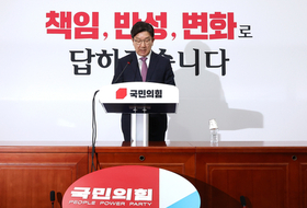 권성동 “지난날 과오 되풀이 말자”…계파 갈등 종식 당부