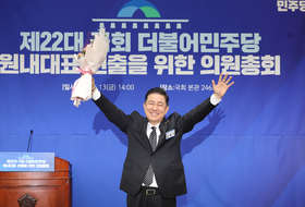 이재명 정부 첫 여당 원내대표에 3선 김병기…“개혁 완수”