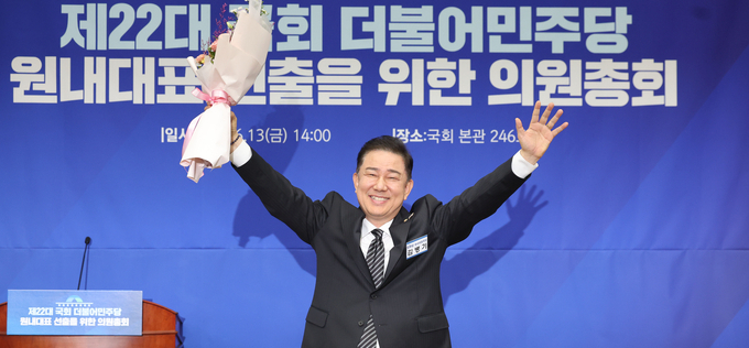 이재명 정부 첫 여당 원내대표에 3선 김병기…“개혁 완수”