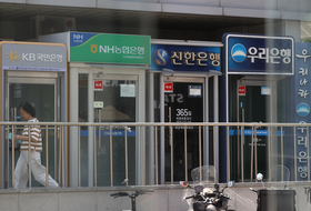 대출 문턱 높이는 은행권…혼란 재현 우려