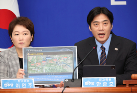 與 “양평 고속도, ‘김건희 고속도’ 오명 없도록 조사 속도” 당부