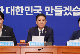 與 “인사청문서 도 넘는 국정 발목 잡기 단호 대처”