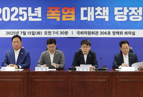 당정 “역대 최고 폭염…7·8월 전기요금 누진구간 완화”