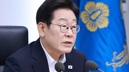 이재명 대통령, 제헌절 공휴일 지정 검토