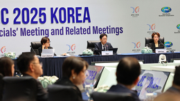 APEC, 첫 디지털·AI 장관회의 인천 송도서 열려…공동 비전 담은 장관선언문 채택
