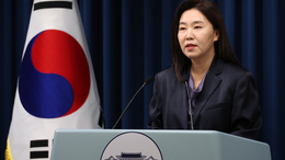 정계 안팎서 ‘조국 사면’ 목소리…대통령실 “아직 몰라”