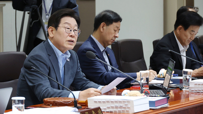 李 대통령 “산재 과징금 도입…안전미비 신고 때 포상금”