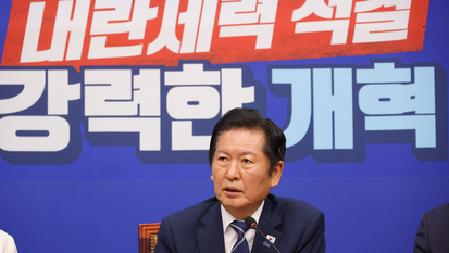 정청래 “내란옹호 잔당대회냐”…국힘 전당대회 비난