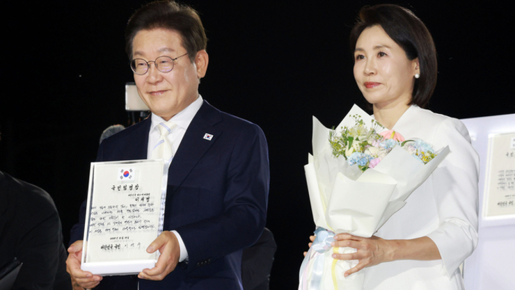 “이재명 대통령을 임명합니다”…제21대 대통령 국민임명식