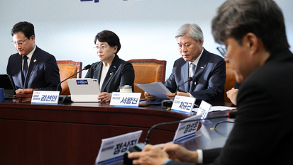 조국혁신당 전당대회 준비 박차…20~21일 전 당원 투표
