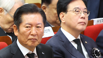 여야, DJ 16주기 추모식에서도 ‘갈등’