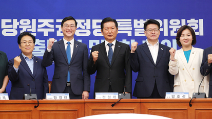 與, 전 당원 1인 1표 시대 열릴까…대의원들은 ‘글쎄’