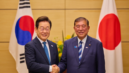 與 “상생·협력 첫걸음” vs 野 “반일정서 몰이 반성부터”