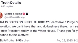 트럼프 “숙청·혁명” 한마디에 국내 정치권 요동
