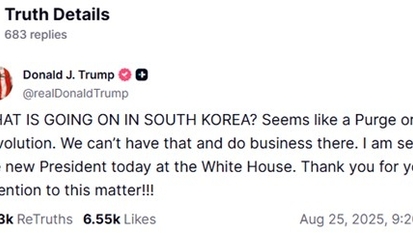 트럼프 “숙청·혁명” 한마디에 국내 정치권 요동