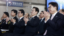 인천경실련 “이재명 대통령의 해수부 장관 부산 인선 예고는 지역 분열 발언”