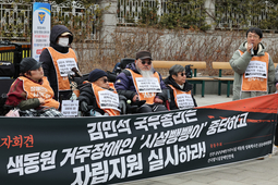 남성 입소자들도 수시로 폭행… 강화군, 색동원 2차 보고서 경찰 전달