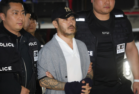 경찰, '마약왕 전세계’ 박왕열 구속영장 신청