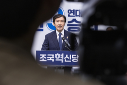 조국 변수 떠오른 평택을…경기 재보선, 다자구도 속 판세 요동