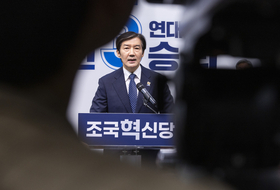 조국 변수 떠오른 평택을…경기 재보선, 다자구도 속 판세 요동