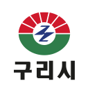 구리