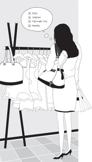 그래픽=이현경기자