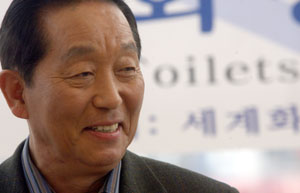 심재덕 조직위원장