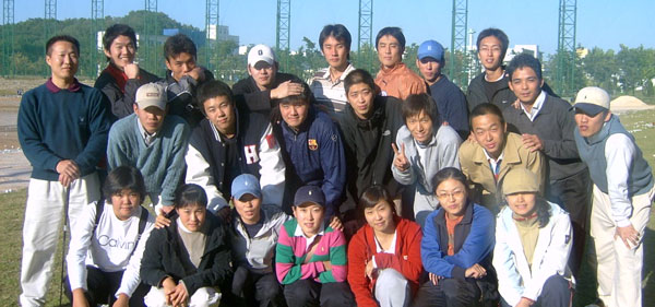  한양대학교 경기지도학과.